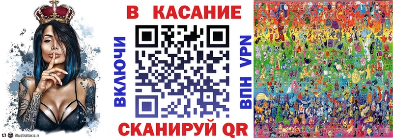 Купить закладку Канабис Cocaine Alpha PVP Мефедрон Бодайбо