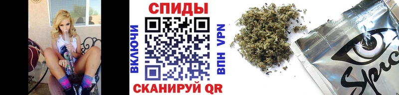 Бутират оксана  Купить закладки  Бодайбо 