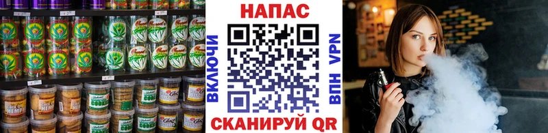 Купить закладки  Бодайбо  Cannafood конопля 