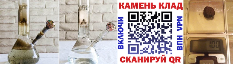 Гашиш хэш Купить Бодайбо