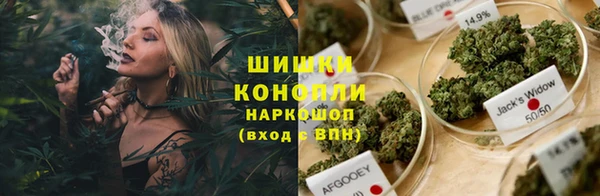 круглые Арсеньев