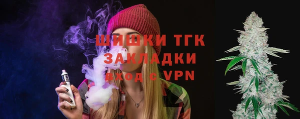 круглые Арсеньев