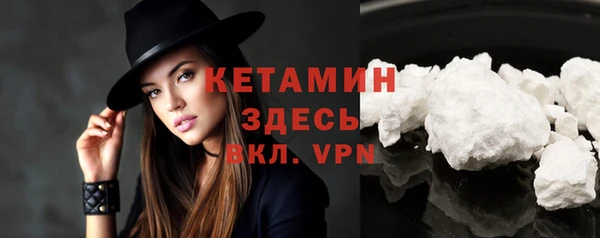 круглые Арсеньев