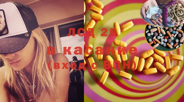 прущая мука Алексин