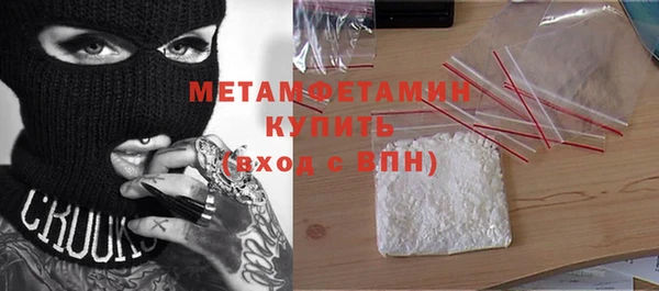 COCAINE Беслан