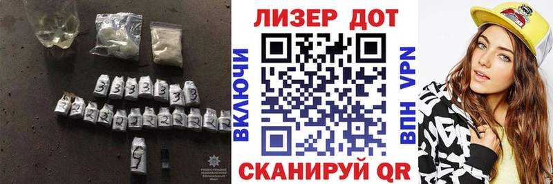 Купить где  Бодайбо  Лсд 25 экстази ecstasy 